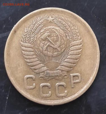 1 копейка 1950 до 26.09.2018 22.00 МСК - 20180922_103119