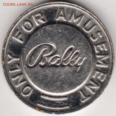 Жетон Bally до 28.09.18 г. в 23.00 - 009