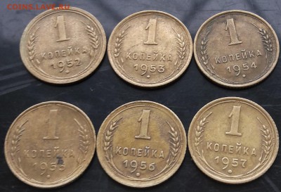 1 копейка погодовка 12шт без повторов 26.09.18 - 20180922_112001