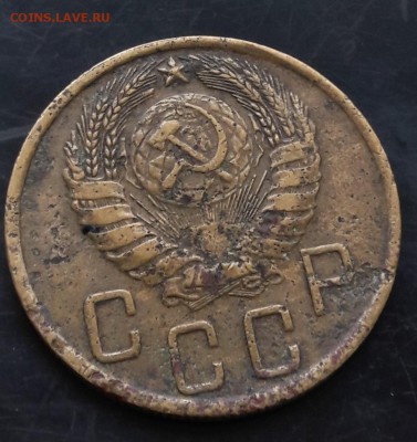 5 КОПЕЕК 1945 ДО 29.09.2018 22.00МСК - 20180922_120052