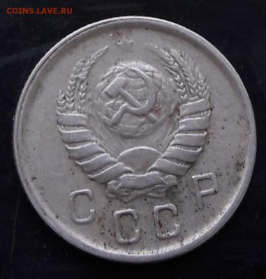10 КОПЕЕК 1943 29.09.18 22.00 МСК - 20180922_120009