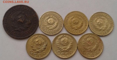 1 копейка 1924-39. До 25.09.18 в 22.00 - 20180922_104909-1