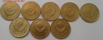 5 копеек 1926-52. До 25.09.18 в 22.00 - 20180922_105538-1