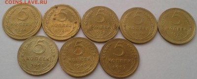 5 копеек 1926-52. До 25.09.18 в 22.00 - 20180922_105512-1