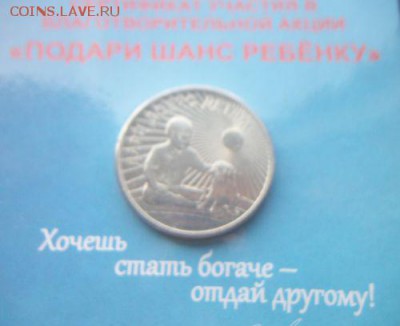 ДДД с 4900р Короткий до 24.09.2018 - 100_5961.JPG