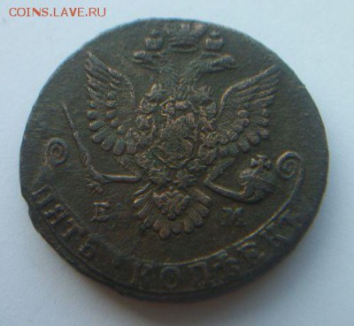 5 копеек 1780 е.м. Короткий до 24.09.2018 - 100_5982.JPG