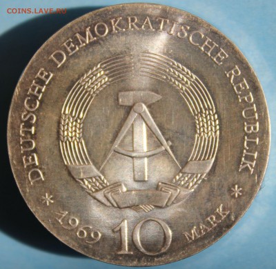 С РУБ.ГДР 10 марк 1969г. ИОГАНН ФРИДРИХ БЁТТГЕР до 28.09 - IMG_2711.JPG