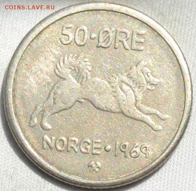 Норвегия 50 ере 1969. 24. 09. 2018. в 22 - 00. - DSC_0036