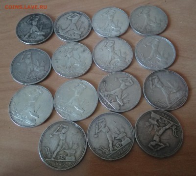 100 полтинников 1922.1924.1925.1926 - IMG_20180922_121910~2
