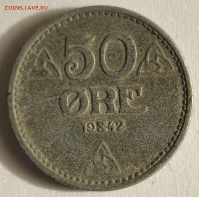 С РУБ.НОРВЕГИЯ 50 эре 1942г. ЦИНК до 28.09 в 22-00 - IMG_4317.JPG