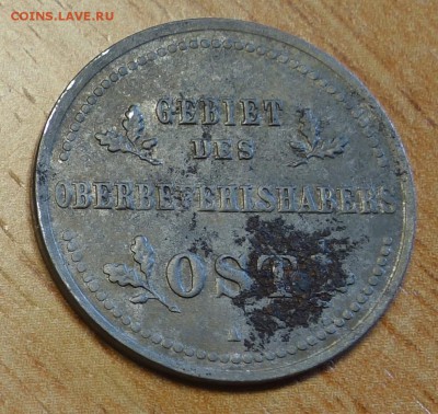 1 КОПЕЙКА 1916 ОСТ до 24.09.2018 22-00 - rus5