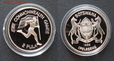 2 пула 1986 г Ботсвана игры Содружества ПРУФ - 27.09 22:00 - IMG_20180707_074406