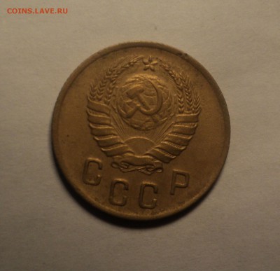 2 копейки 1937 года.Красивая. до 25.09.18 в 22.00 по Мск. - DSC01818.JPG