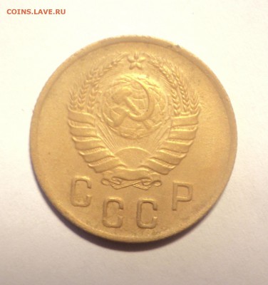 2 копейки 1937 года.Красивая. до 25.09.18 в 22.00 по Мск. - DSC01453.JPG