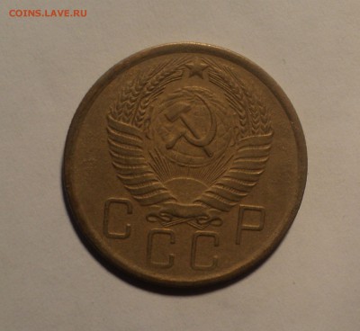 5 копеек 1956 года.Красивая. до 25.09.18 в 22.00 по Мск. - DSC01713.JPG