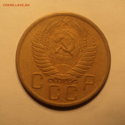 5 копеек 1956 года №2.Красивая. до 25.09.18 в 22.00 по Мск. - DSC01883.JPG
