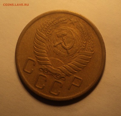 5 копеек 1956 года №2.Красивая. до 25.09.18 в 22.00 по Мск. - DSC01880.JPG