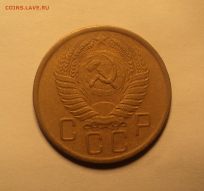 5 копеек 1956 года №2.Красивая. до 25.09.18 в 22.00 по Мск. - DSC01878.JPG