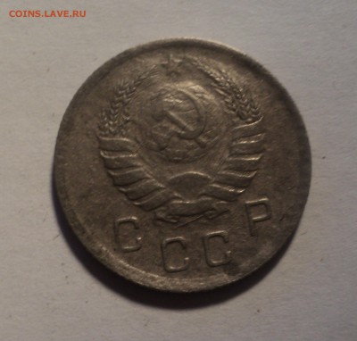 10 копеек 1933,36,39 года. до 25.09.18 в 22.00 по Мск. - DSC01059.JPG