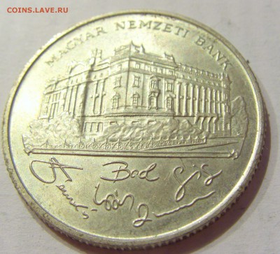 200 форинтов 1993 нац банк Венгрия №1 28.09.2018 22:00 МСК - CIMG2805.JPG