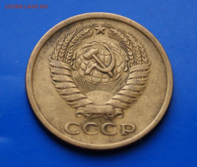 5 копеек 1971 г. (с оборота) до 26.09.2018 - 12.6.JPG