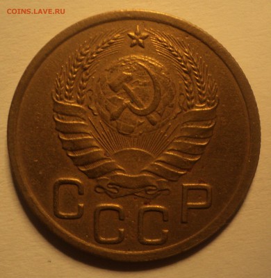3 копейки 1938 года.Красивая. до 25.09.18 в 22.00 по Мск. - DSC01539.JPG