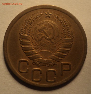3 копейки 1938 года №2.Красивая. до 25.09.18 в 22.00 по Мск. - DSC01602.JPG