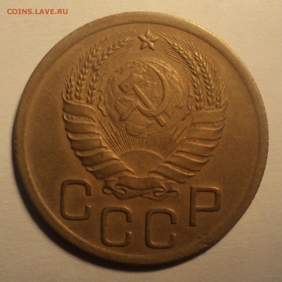 3 копейки 1938 года №2.Красивая. до 25.09.18 в 22.00 по Мск. - DSC01599.JPG