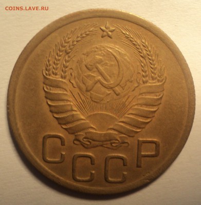 3 копейки 1938 года №2.Красивая. до 25.09.18 в 22.00 по Мск. - DSC01594.JPG