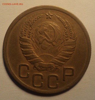 3 копейки 1938 года №2.Красивая. до 25.09.18 в 22.00 по Мск. - DSC01592.JPG