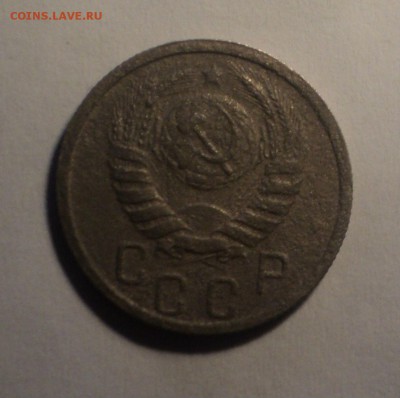 20коп 1946г,15коп 1939,1коп 1957г. до 25.09.18 в 22.00 по Мс - DSC01932.JPG