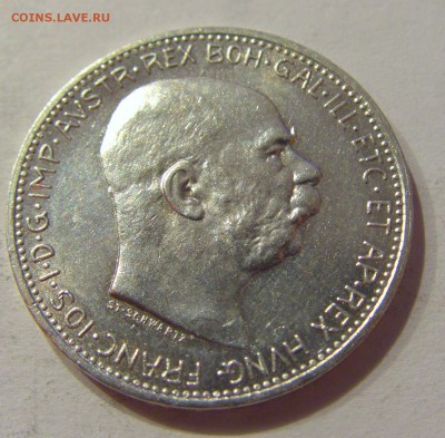 1 крона 1913 Австро-Венгрия №1 28.09.2018 22:00 МСК - CIMG2902.JPG