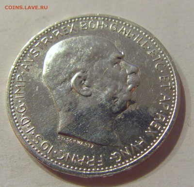 1 крона 1914 Австро-Венгрия №1 28.09.2018 22:00 МСК - CIMG2906.JPG