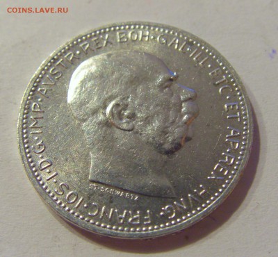 1 крона 1916 Австро-Венгрия №1 28.09.2018 22:00 МСК - CIMG2910.JPG