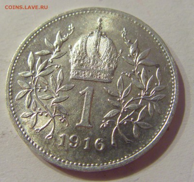 1 крона 1916 Австро-Венгрия №1 28.09.2018 22:00 МСК - CIMG2908.JPG