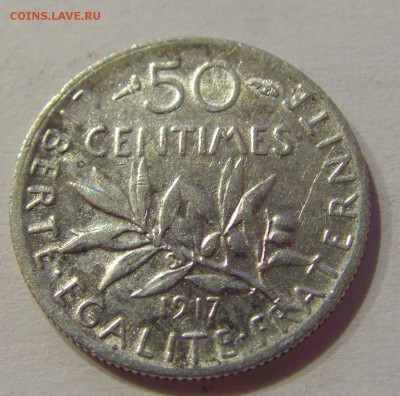 50 сантим 1917 Франция №1 28.09.2018 22:00 МСК - CIMG2912.JPG