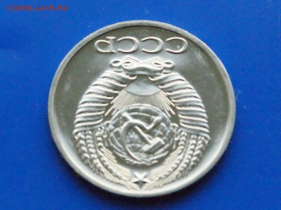 50 копеек 1975 года (наборная) до 26.09.18 - 22.8.JPG