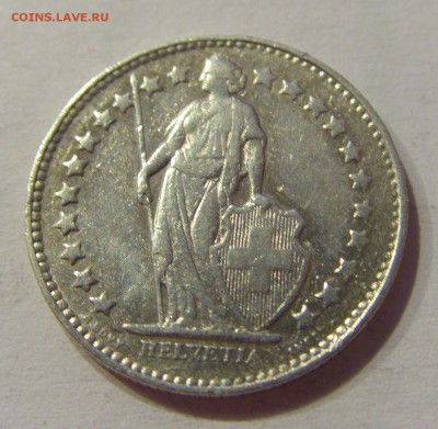 2 франка 1929 Швейцария №1 28.09.2018 22:00 МСК - CIMG2930.JPG