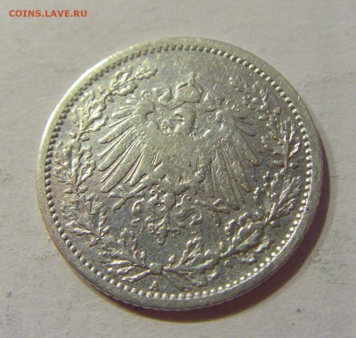 2 марки 1906 А Германия №1 28.09.2018 22:00 МСК - CIMG2934.JPG