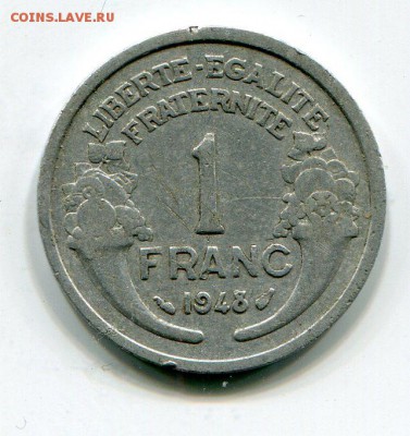 Франция 1 франк 1948 до 27.9.18 22.00 - img040