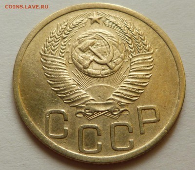 3 копейки 1952, шт. 3.2В ( Редкая) До 27.09.18 в 22.00 МСК - P1040153.JPG
