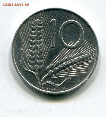 Италия 10 лир 1977 до 27.9.18 22.00 - img059