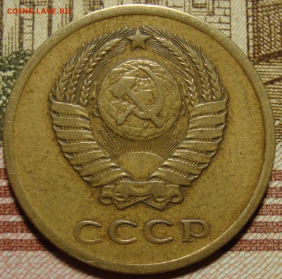 3 копейки 1958 г. До 27.09.в 22.00 МСК - DSC03479%2B.JPG