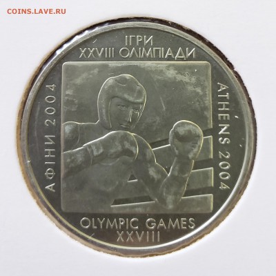 Украина 2003 2 грн Бокс до 27.09 в 22.00 - 2003_Box1