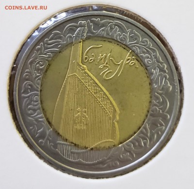 Украина 2003 5 грн Бандура до 27.09 в 22.00 - 2003_Band1