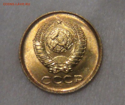 1 копейка 1961 UNC до 26.09.18 (ср. 22-00) - DSC01025.JPG