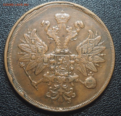 2 копейки 1859 ЕМ Красивая с 200 до 25.09.2018 в 22.00 - P9220444