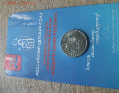 ДДД с 4900р Короткий до 24.09.2018 - 100_5987.JPG