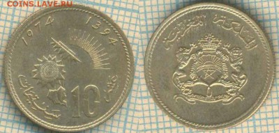 Марокко 10 сантимов 1974 г., до 27.09.2018 г. 22.00 по Москв - Марокко 10 сантимов 1974 3827