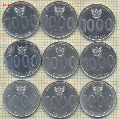 Индонезия 1000 рупий 2010 г., фикс - Индонезия 